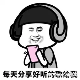 笑话段子想睡个懒觉,老婆让我起床,去隔壁房间把小姨子叫醒
