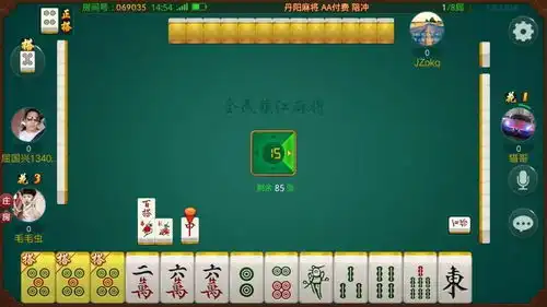 速看喜欢打麻将都在转这条微信丹阳跌倒胡竟然还能这么玩
