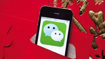 一文讲清什么是移动支付聚合支付一码付
