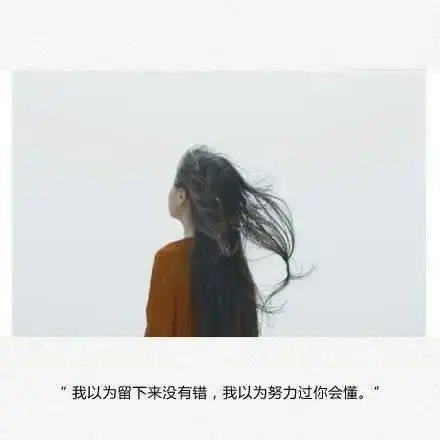 七年之痒真的那么准么一
