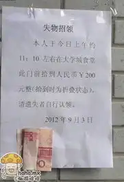 自古大学出人才哈哈.mx
