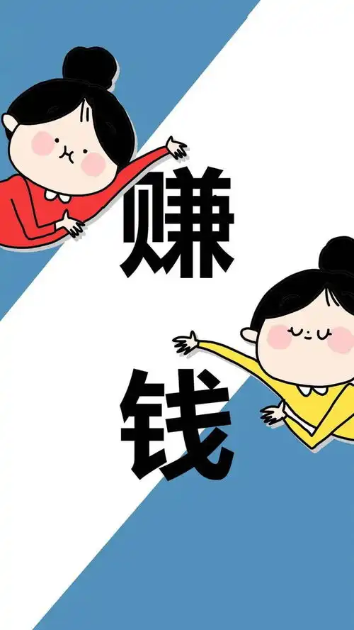我将永远忠于自己,披星戴月奔向理想和你
