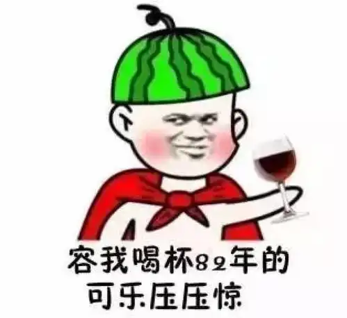 女子照片被闺蜜用来分手,理由长得丑
