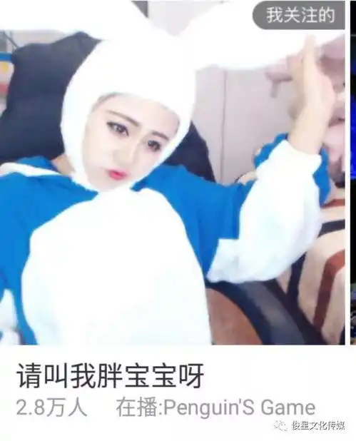 胖宝宝搞笑兔子舞一个屁股蹲突如其来,扎心东北逗比风世界上没有丑女人只有懒女人,东北范韩韩亲身直播教大家化妆,女汉子也温柔搜狐其它搜狐网
