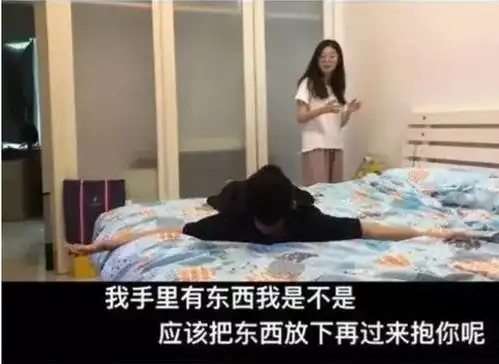 网恋2个小时就见面,看到照片网友们不淡定
