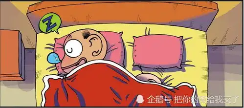 搞笑刘姥姥要同学们交红底照片,呆头拿肉墩子当背景墙
