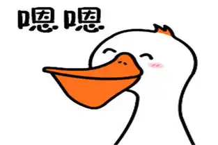 gif搞笑趣图你不是很嚣张吗有本事别跑,看收拾你不
