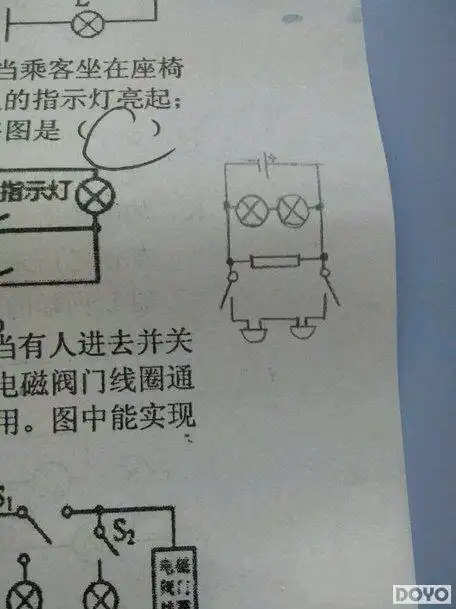 周末邪恶内涵没下限爆笑雷人的无节操囧图来袭
