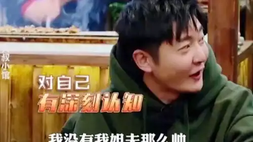郭京飞真是搞笑天才,跳广场舞成名场面,排名第三是中庸
