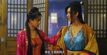 逍遥弟弟吴磊女装亮瞎眼仙剑客栈反串恶搞不停歇
