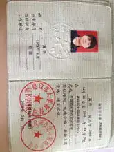 考个房地产经纪人资格证,持证上岗,做专业的房地产经纪人
