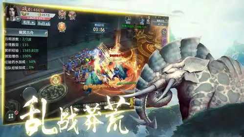 山海经异兽志好玩吗山海经异兽志玩法简介
