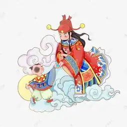 财神福气招财赐福春节神仙彩云png素材图片免费下载千库网
