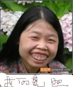 谁有好的报仇的方法呢,急

