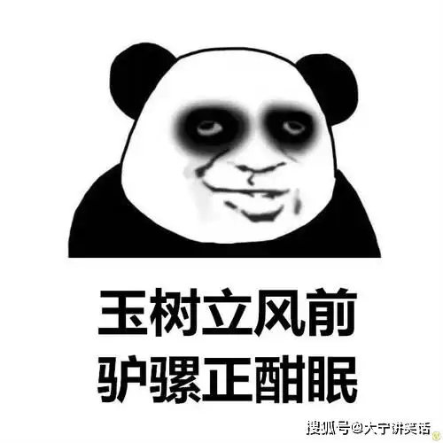 搞笑gif趣图怎么感觉你给美女剪头发,这么随意的呢
