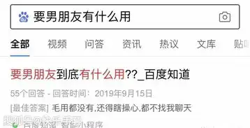 每日搞笑图片,天气突然变凉了,冷吗有一种冷,叫奶奶怕你冷
