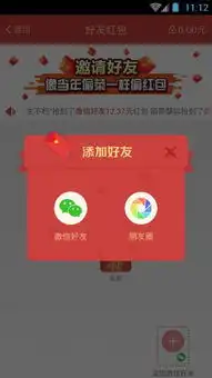方法有关方法文章嗨客手机站
