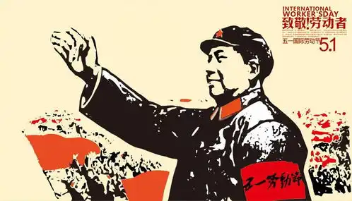 五一劳动节,你最喜欢什么劳动看看永清这些人的爆笑回答
