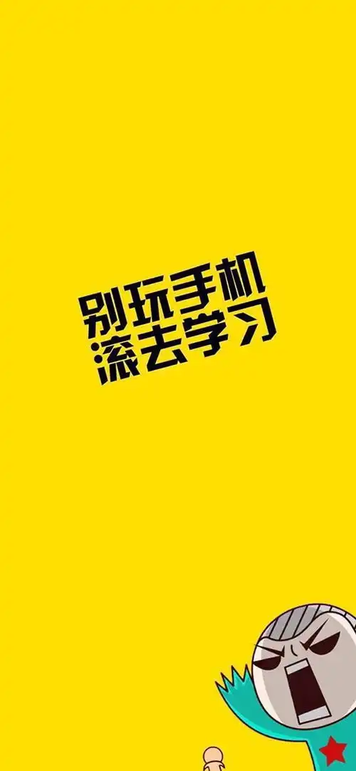 一批不容错过的壁纸,赶快设置原图下载

