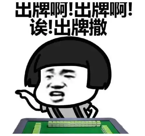 幽默笑话儿子两岁半,吃香蕉不小心掉地上了一块
