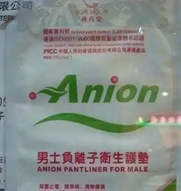 搞笑图片幽默段子笑话老板,这就是你说的带肉的盒饭
