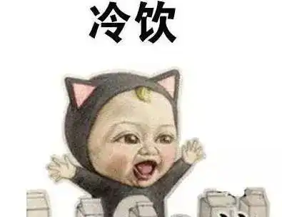 安庆未来几天气温超出30,夏天真的来了,你准备好了吗
