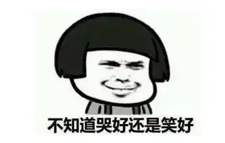 爆笑段子拜托你不要告诉老师,我保证以后再也不嗑瓜子了男生
