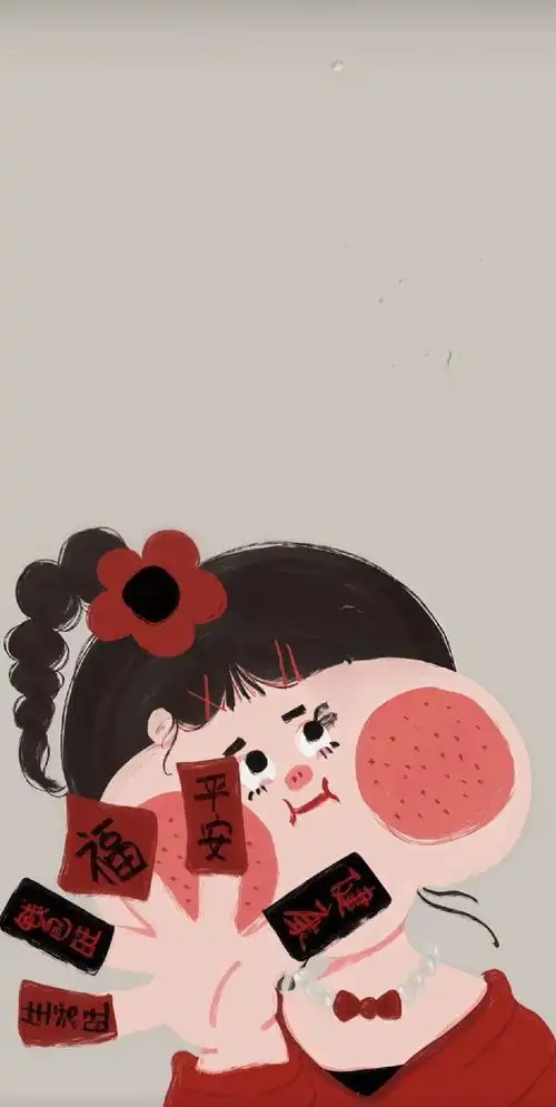 改革春风吹满地,新的一年要争气沙雕搞笑壁纸
