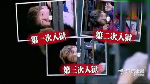 明星大侦探白敬亭吐槽每次背锅都和撒贝宁有关,不愧是狗头侦探
