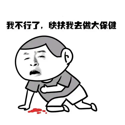 爆笑故事办丧事我被老爸一巴掌打哭,捡纸花回去把老爸气坏了
