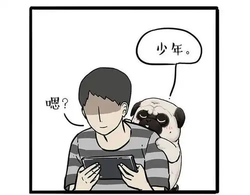 搞笑漫画狗狗减肥记

