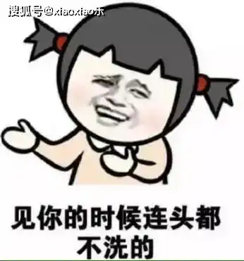 有趣又好笑的幽默笑话,一分钟笑掉大牙,专治不开心
