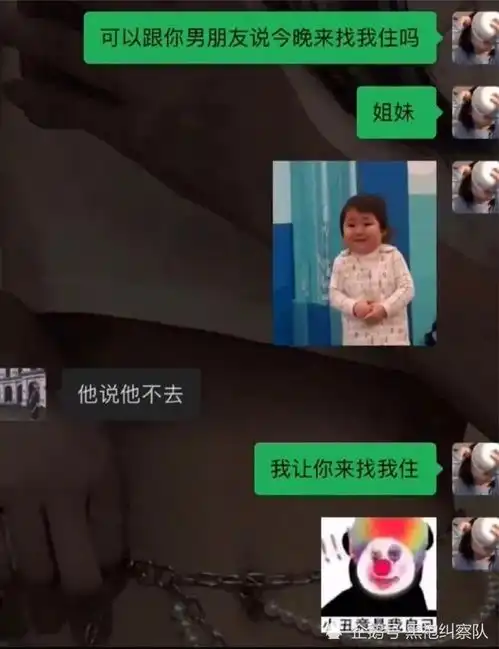 no.121.每日冷笑话
