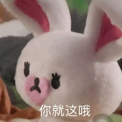 随手
