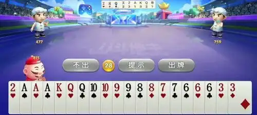 打到怀疑人生
