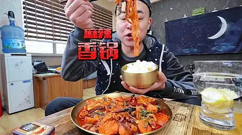 搞份麻辣香锅吃,本想解解馋偷个懒,结果还是要自己调味
