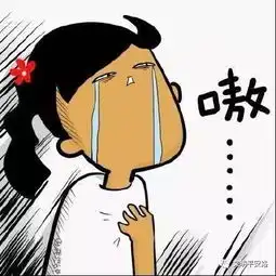 拘留五天无锡一男子趴地偷窥女子如厕,被抓还说是进错厕所
