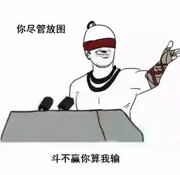 微信团队推的ar功能,让在座各位的表情包都变辣鸡
