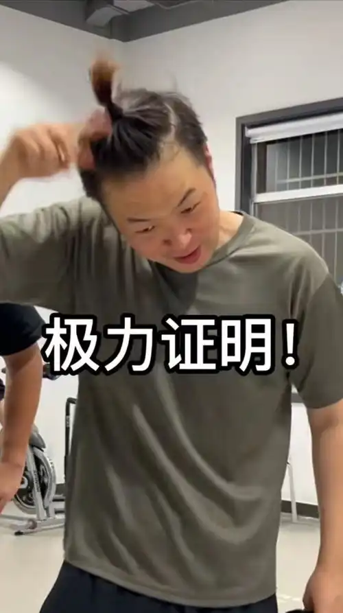 杜海涛被曝暴瘦30斤,身材消瘦面部显憔悴,本人回应秃头传闻
