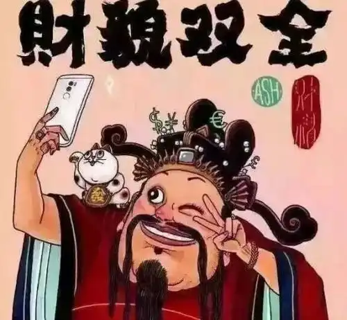发财暴富财神爷壁纸图片大全
