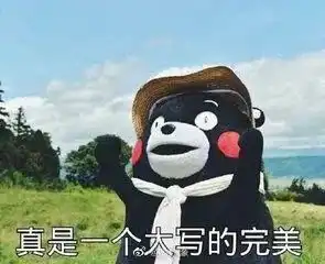 提醒今天返程高峰已经来临还有,你全年的法定假期余额已不足两天,明天起断崖式降温在等着你8日起永春这些地方将停电...

