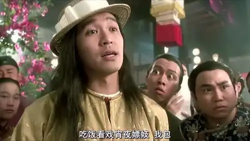 影视在青楼过大寿,乞丐向苏灿要钱,星爷直接帮他包了一个月费用
