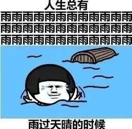 搞笑笑话,单身了二十八年,终于有人给我介绍了个对象
