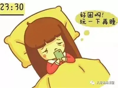 喜欢熬夜玩手机吗它们正在靠近你
