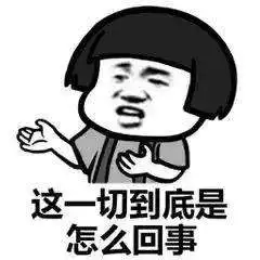 双11终极锦鲤独享百城好礼,成都保利与你一起开箱大揭秘

