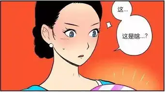 情侣间的报复,按照尺寸来做
