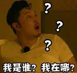 潮娱乐井喷的综艺要要要挑三拣四
