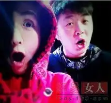 鍐皬鍒氶湇镐濈嚂锣冨啺鍐鏄庢槦鎯婂憜琛儏鐪熸湁瓒缁勫浘
