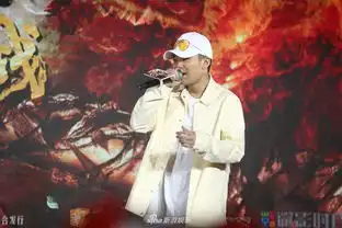 悟空传郑爽合影2d欧豪
