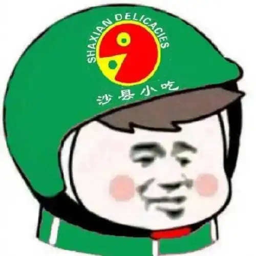 搞笑gif趣图弹开那一下我承认我憋不住了,哈哈
